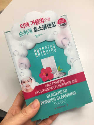 빨간바지님이 올린 리뷰 사진 1