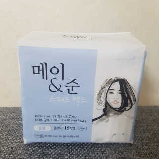 시야님이 올린 리뷰 사진 2