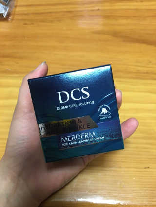 DCS 메르덤 제주 용암해수 크림 — 3점을 준 리뷰어가 2017년 2월 올린 사용 사진