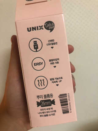 freeofsoul93님이 올린 리뷰 사진 2