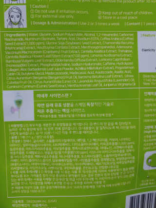 이령아님이 올린 리뷰 사진 4