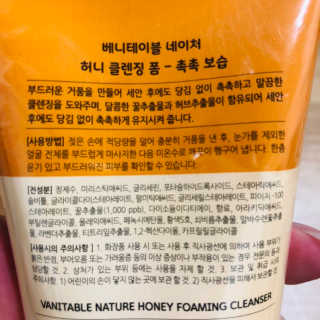 은빈님이 올린 리뷰 사진 2