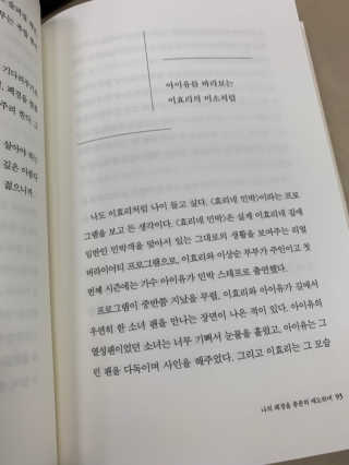 망구님이 올린 리뷰 사진 2