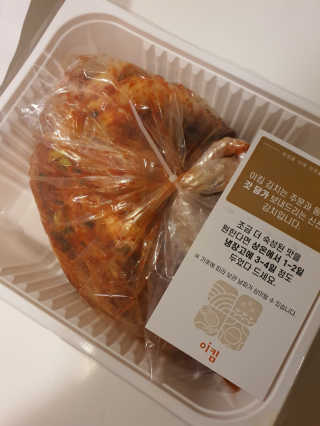 정윤경님이 올린 리뷰 사진 2