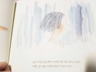 SunhaengBack님이 올린 리뷰 사진 2