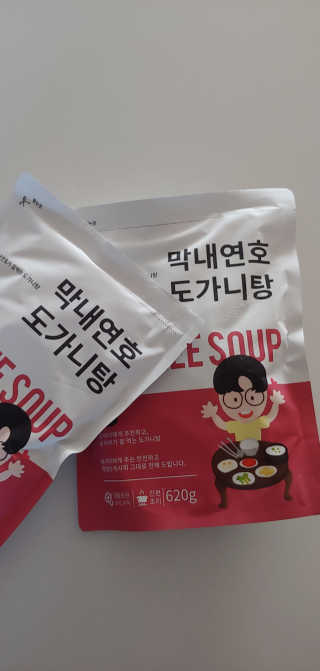 ruby님이 올린 리뷰 사진 3