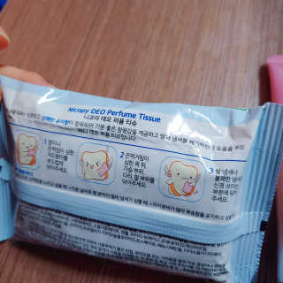 늄늄늄늄늄늄늄님이 올린 리뷰 사진 2