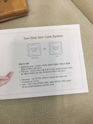 스테이지디바이드 스테이지 디바이드 페이셜 바 — 3점을 준 리뷰어가 2019년 3월 올린 사용 사진