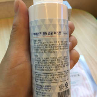 JinheePark님이 올린 리뷰 사진 2