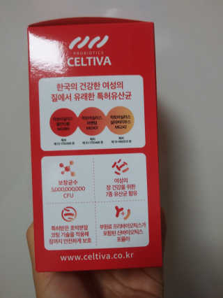 이린님이 올린 리뷰 사진 3