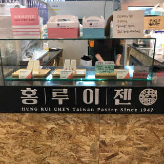 지언님이 올린 리뷰 사진 1