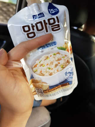 얌얌님이 올린 리뷰 사진 2