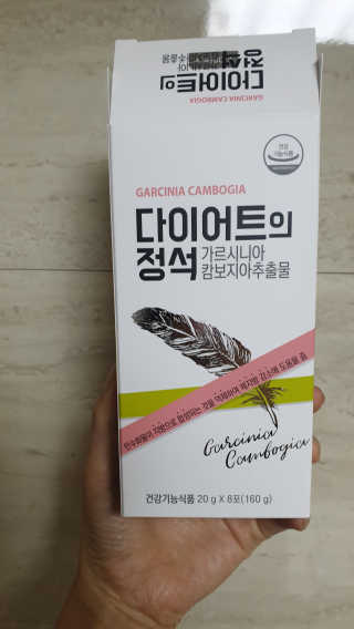 담백한양갱님이 올린 리뷰 사진 3
