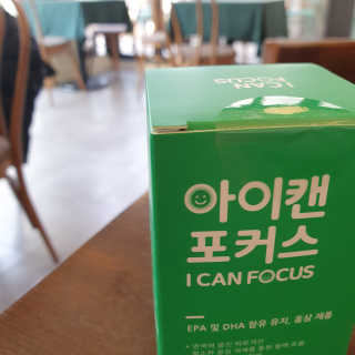 higgs_jaden님이 올린 리뷰 사진 2