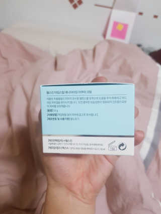 y00ung_e님이 올린 리뷰 사진 3