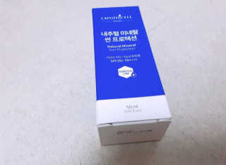 EmjeiKim님이 올린 리뷰 사진 1