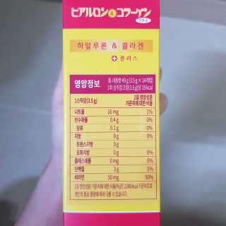jjin8758님이 올린 리뷰 사진 3