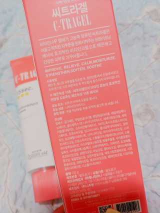 나리님님이 올린 리뷰 사진 3