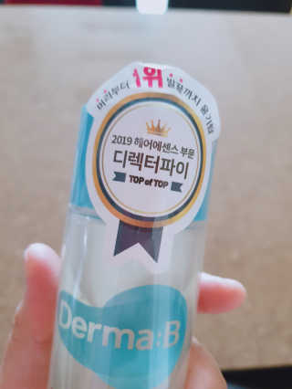 공팔녀님이 올린 리뷰 사진 2
