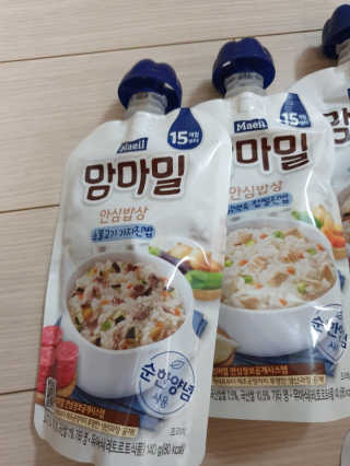 kaiyuua님이 올린 리뷰 사진 1