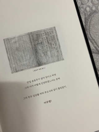 오늘도스마일님이 올린 리뷰 사진 4