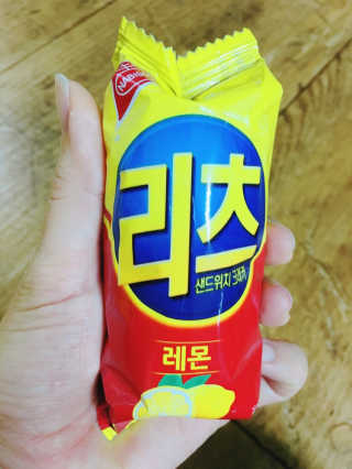 NaraLee님이 올린 리뷰 사진 2