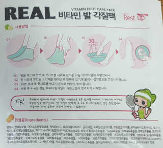 써니써니썬님이 올린 리뷰 사진 3
