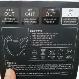 jaralee님이 올린 리뷰 사진 4