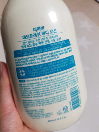 제니님이 올린 리뷰 사진 3