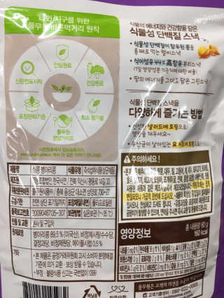 miran님이 올린 리뷰 사진 1