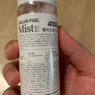 ggood님이 올린 리뷰 사진 3