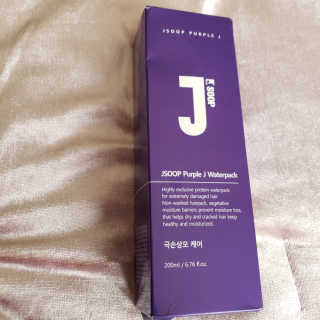 제이숲 JSOOP 퍼플 J 워터 팩 200ml — 5점을 준 리뷰어가 2019년 2월 올린 사용 사진
