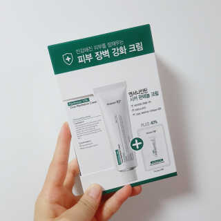 혜인이님이 올린 리뷰 사진 1