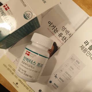쑥이님이 올린 리뷰 사진 2