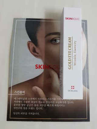 소라빵님이 올린 리뷰 사진 2