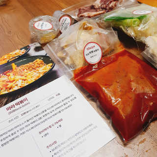 식스레시피 마라떡볶이 쿠킹박스 2인분 — 2점을 준 리뷰어가 2019년 7월 올린 사용 사진