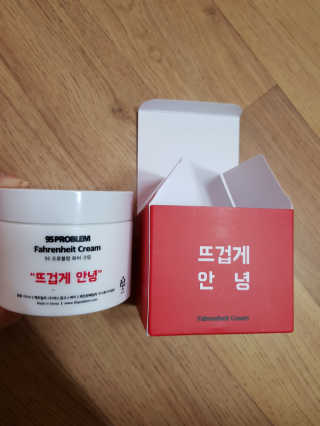 킴쏘임니다님이 올린 리뷰 사진 1