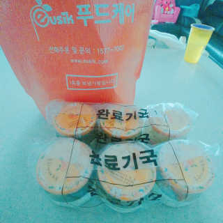 도담님이 올린 리뷰 사진 2