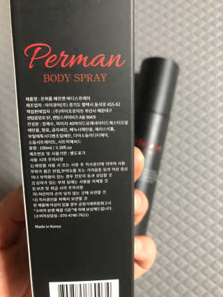 모모맘님이 올린 리뷰 사진 2