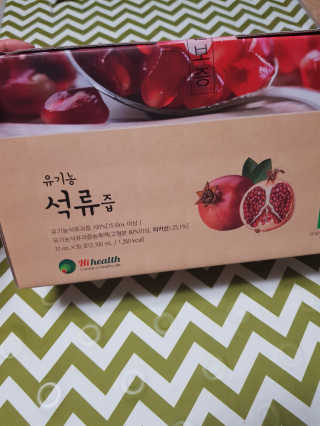 [하이헬스] 정말 진하고 맛있는 유기농 석류즙 30포 — 4점을 준 리뷰어가 2019년 11월 올린 사용 사진