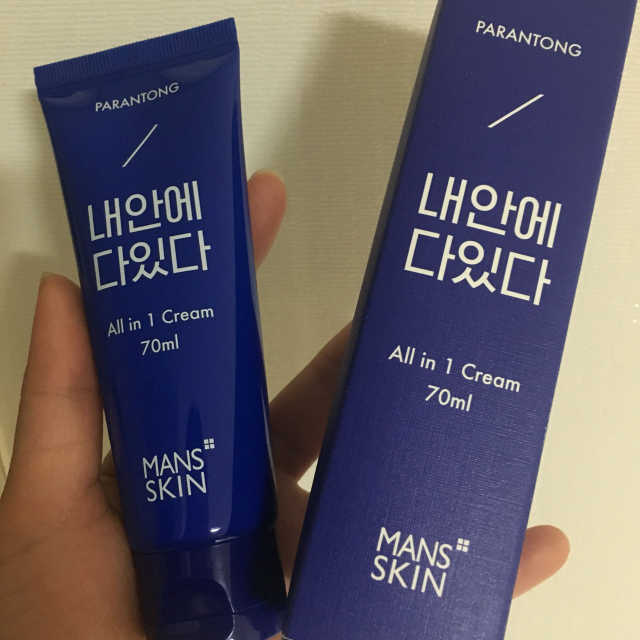 파란통 내안에다있다 리뷰 사진
