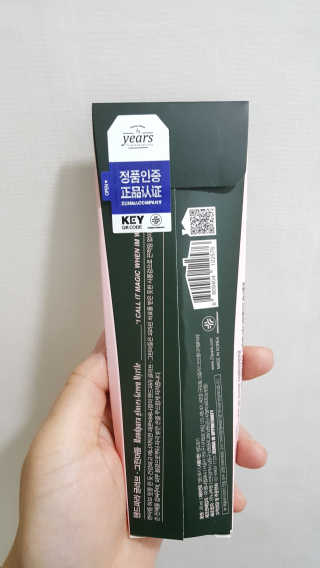 JihyeMoon님이 올린 리뷰 사진 2