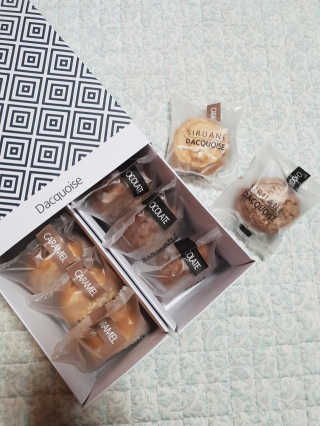 빵떡이님이 올린 리뷰 사진 3