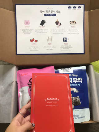 농이님이 올린 리뷰 사진 2