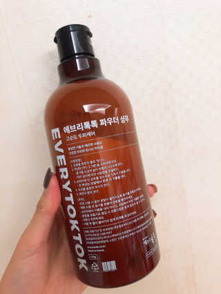 룰루루님이 올린 리뷰 사진 2