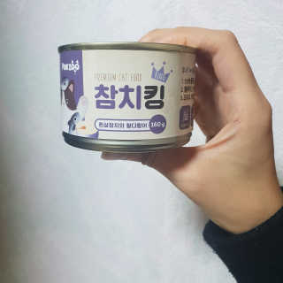 가횽님이 올린 리뷰 사진 1