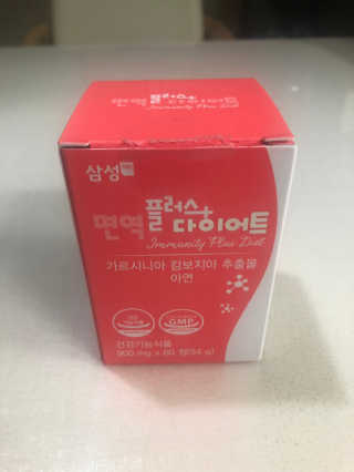 황방울이님이 올린 리뷰 사진 1
