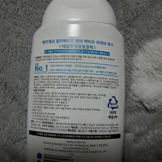 올인님이 올린 리뷰 사진 2