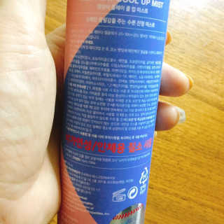 냐냐님이 올린 리뷰 사진 4