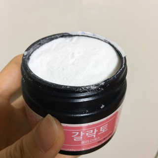 트댕님이 올린 리뷰 사진 1